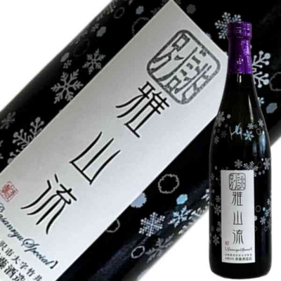 新藤酒造店　別誂　雅山流　純米吟醸　～六花～　720ml