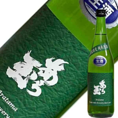 和田酒造　あら玉　特別純米　改良信交　生原酒