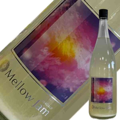 奥羽自慢　Wagauji　Mellow　Jam　【要冷蔵】