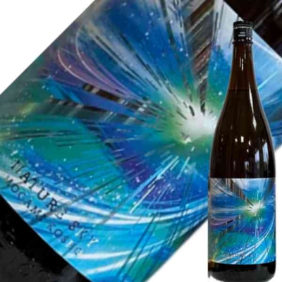 寿虎屋酒造　最上虎将　Nature　Sky　無濾過生原酒【要冷蔵】