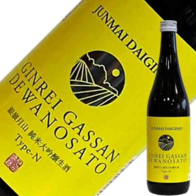 月山酒造　銀嶺月山　純米大吟醸　生酒　Tyep-N　720ml【要冷蔵】