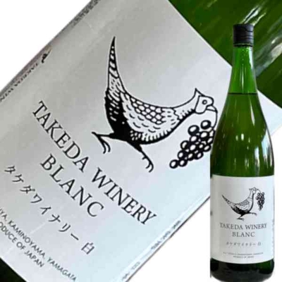 久々に1.8Lが3種勢揃い！タケダワイナリー　1.8L