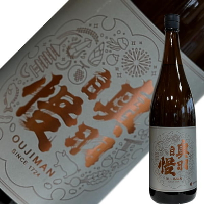 【山形県内特約店限定品】奥羽自慢　火入レ原酒【数量限定】