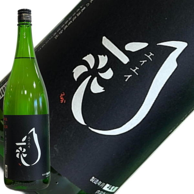 東の麓酒造　東の麓　盈盈一水（エイエイ一水）夏バージョン【要冷蔵】
