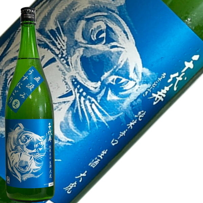 千代寿虎屋酒造　純米辛口　直汲みうすにごり生酒　大虎【要冷蔵】