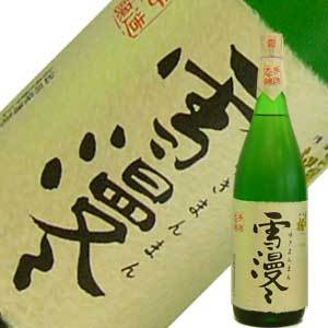 【特約店限定品】出羽桜酒造　出羽桜 大吟醸　雪漫々 　1.8L