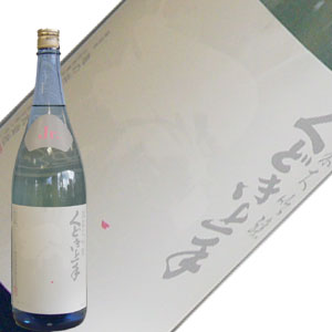亀の井酒造　くどき上手　Jrの白　white　山田穂44%　1.8L