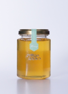 国産はちみつ | 俵養蜂場