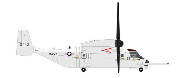 VRM-30 Det.5 パッチ Ver1 米海軍 オスプレイ運用部隊 VRM-30 DET-5 ショルダーパッチ