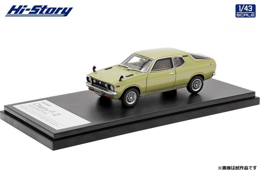 ヨネザワトイズ ミニカー 日産 Cherry F-Ⅱ 1400 COUPE ヨネザワトイズ ミニカー 日産 Cherry F-Ⅱ 1400 COUPE