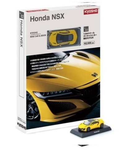 イノモデル 1/64 ホンダ NSX タイプR NA2 ミニカー イエロー イノモデル 1/64 ホンダ NSX タイプR NA2 ミニカー イエロー