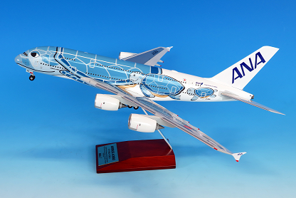 ANA エアバス A380 Flying Honu 1/200 ANA 1/200 A380 JA381A FLYING HONU ANAブルー スナップフィット