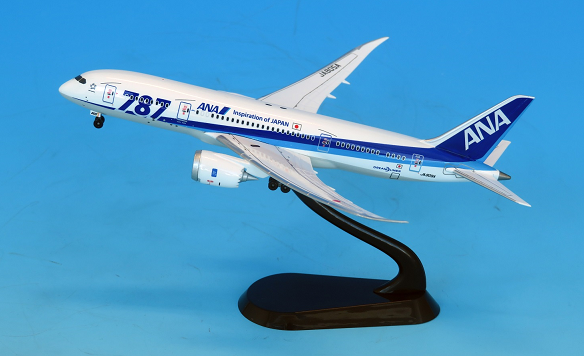1/400 B787-9 ANA 全日空 50機目記念ロゴ ANA、50機目の787羽田到着 記念ロゴ入り国際線仕様機