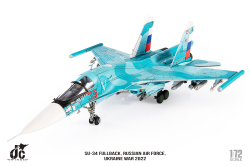 JCW 1/72 SU-34 ロシア空軍 2022 | タカサキハンズ
