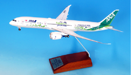 ANA 1/200 787-9 JA871A ANA Future Promise 完成品（WiFiレドーム