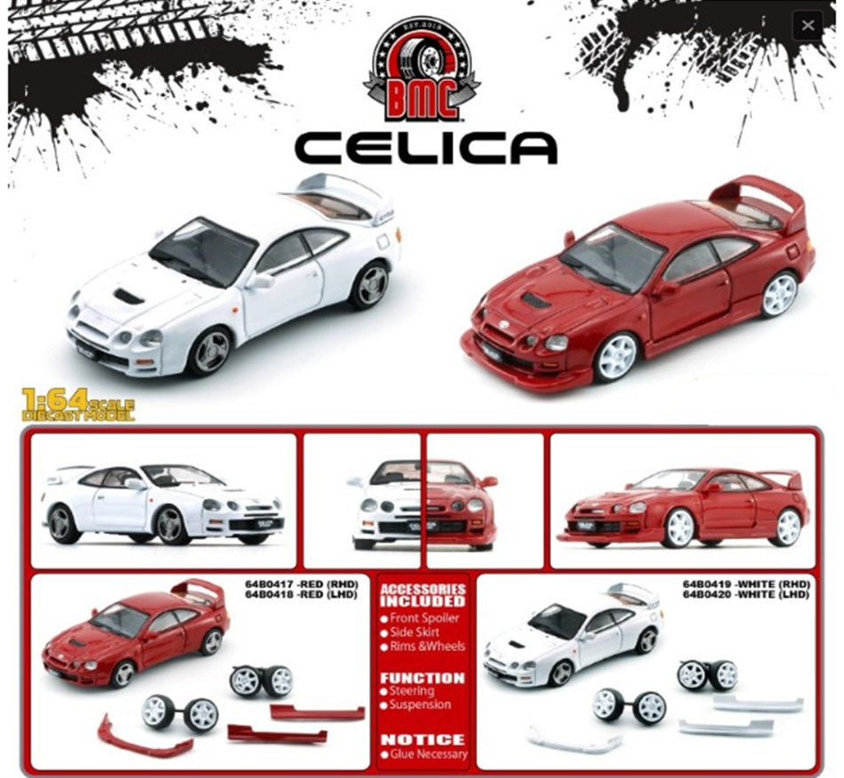 BM CREATIONS 1/64 トヨタ セリカ GT-Four ホワイト RHD | タカサキハンズ