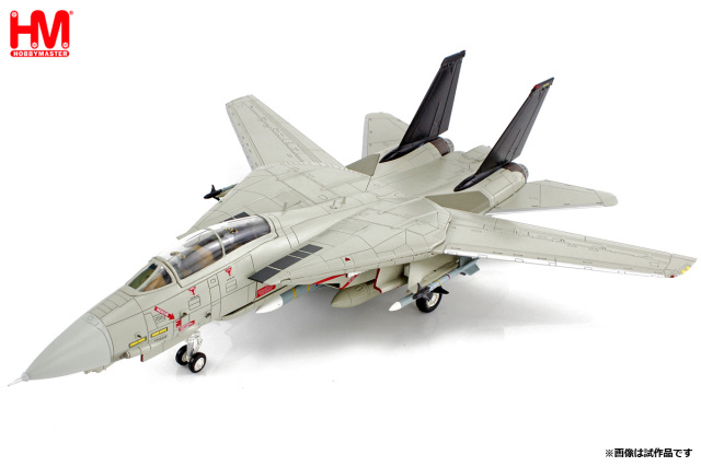 HOBBY MASTER 1/72 (ダイキャスト製) F-14A トムキャット