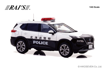 RAI'S 1/43 日産 エクストレイル S e-4ORCE (T33) 2023 北海道警察高速道路交通警察隊車両　(ダイキャスト製)