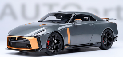 AUTOart 1/18 NISSAN GT-R50 by ITALDESIGN （グレー／ゴールド）
