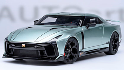 AUTOart 1/18 NISSAN GT-R50 by ITALDESIGN （メタリック・グリーン／ブラック）