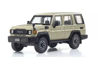 京商オリジナル 1/43 トヨタ ランドクルーザー 70 (ベージュ) 