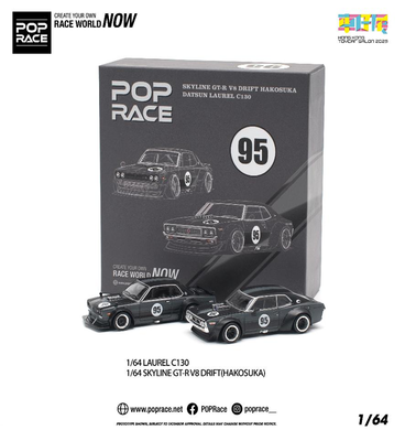 POP RACE 1/64 LAUREL C130 TCS2025 1/64 SKYLINE GT-R V8 DRIFT (HAKOSUKA) TCS2025