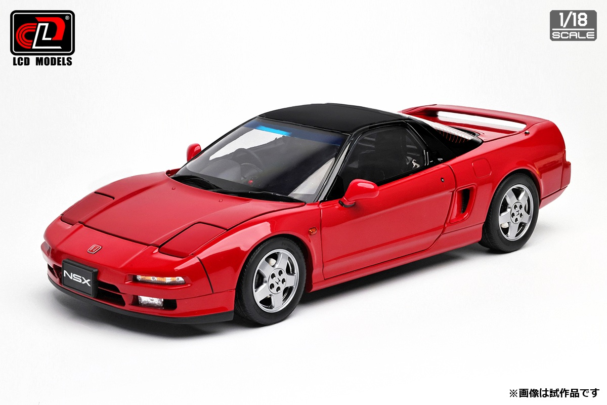 LCD MODELS 1/18 (ダイキャスト製) ホンダ NSX (NA1) レッド