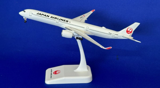 EVER RISE 1/500 JAL A350-1000 JA03WJ ダイキャスト製 | タカサキハンズ