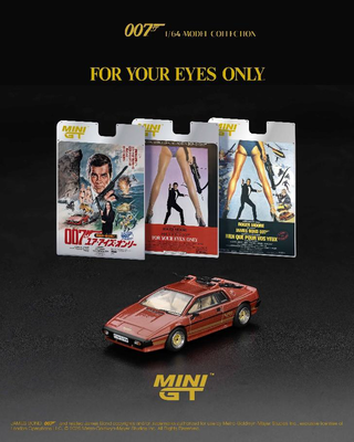 MINI GT 1/64 ロータス エスプリ ターボ コッパーファイヤーメタリック「ユア・アイズ・オンリー」(1981)英語版パッケージ