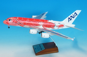 1/200 AIRBUS A380 JA383A サンセットオレンジ スナップフィットモデル（WiFiレドーム･ギア付）