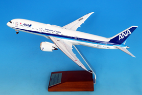 1/200 BOEING 787-9 JA922A スナップフィットモデル(WiFiレドーム・ギアつき）