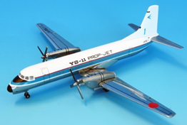 1/200 YS-11試作1号機赤帯 JA8611  ダイキャスト完成品(ギアつき 木製台座 金属プレート付）