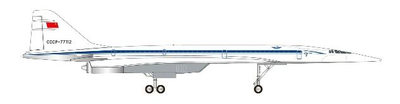 herpa 1/400 Tu-144D アエロフロート・ロシア航空 ジンスハイム自動車技術博物館 CCCP-77112