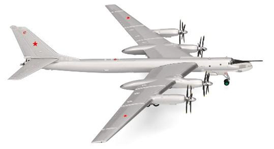 herpa  1/200 Tu-95MS ソ連空軍 第1226重爆撃航空連隊 チャガン空軍基地 #47 レッド  ダイキャスト