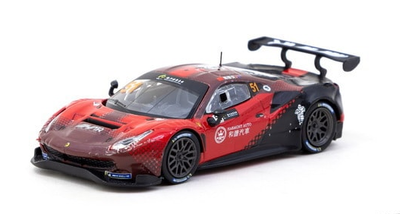 TARMAC WORKS T64-072-22MGP51 1/64 Ferrari 488 GT3 Macau GT Cup 2022 Harmony Racing Chen Weian 