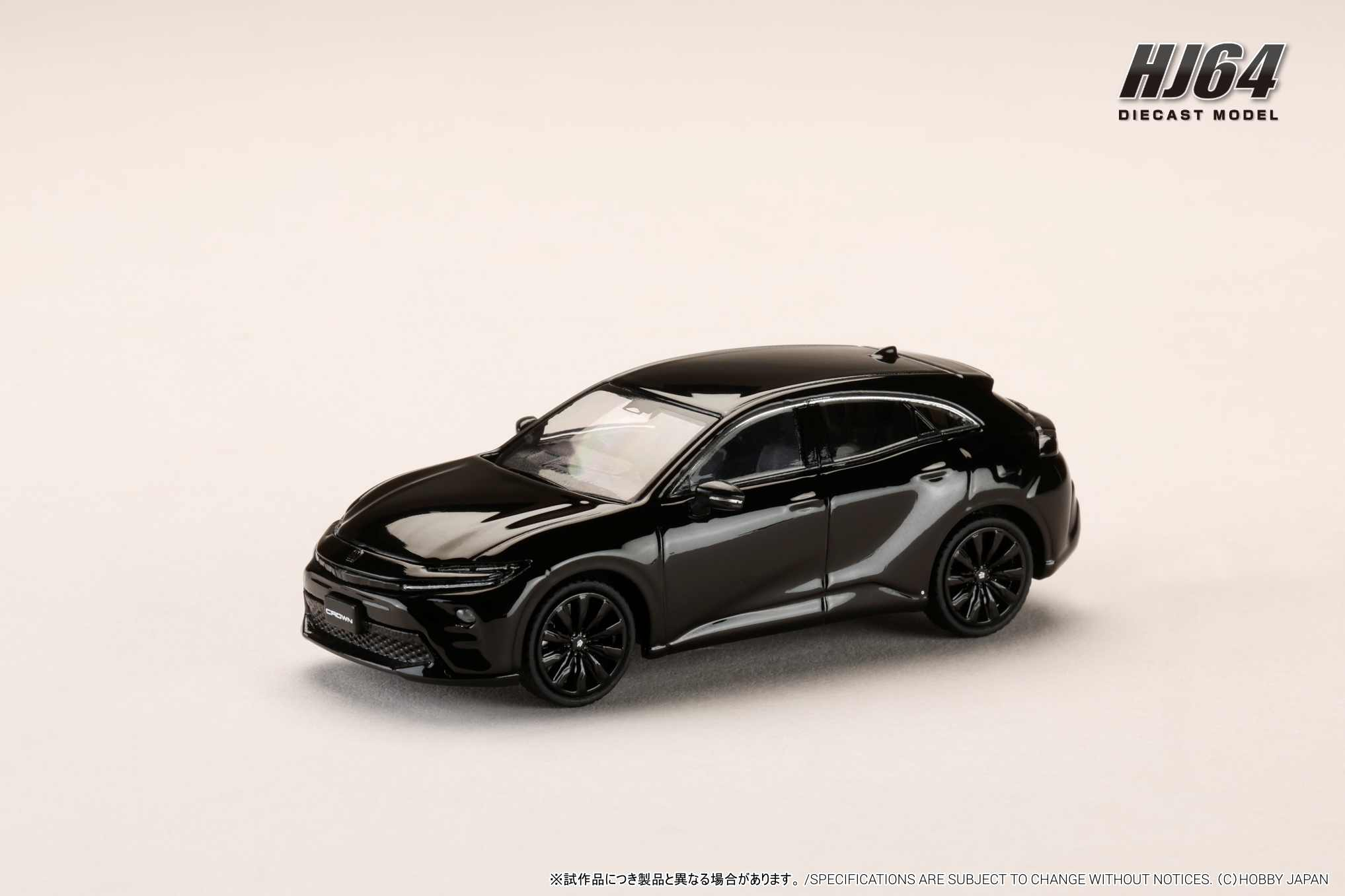 ホビージャパン 1/64 (ダイキャスト製) トヨタ クラウンスポーツ Z 2.5