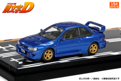 MODELER'S(モデラーズ) 1/64 (ダイキャスト製) 頭文字D セットVol.22 藤原拓海トレノ(AE86) & 藤原文太インプレッサ(GC8)