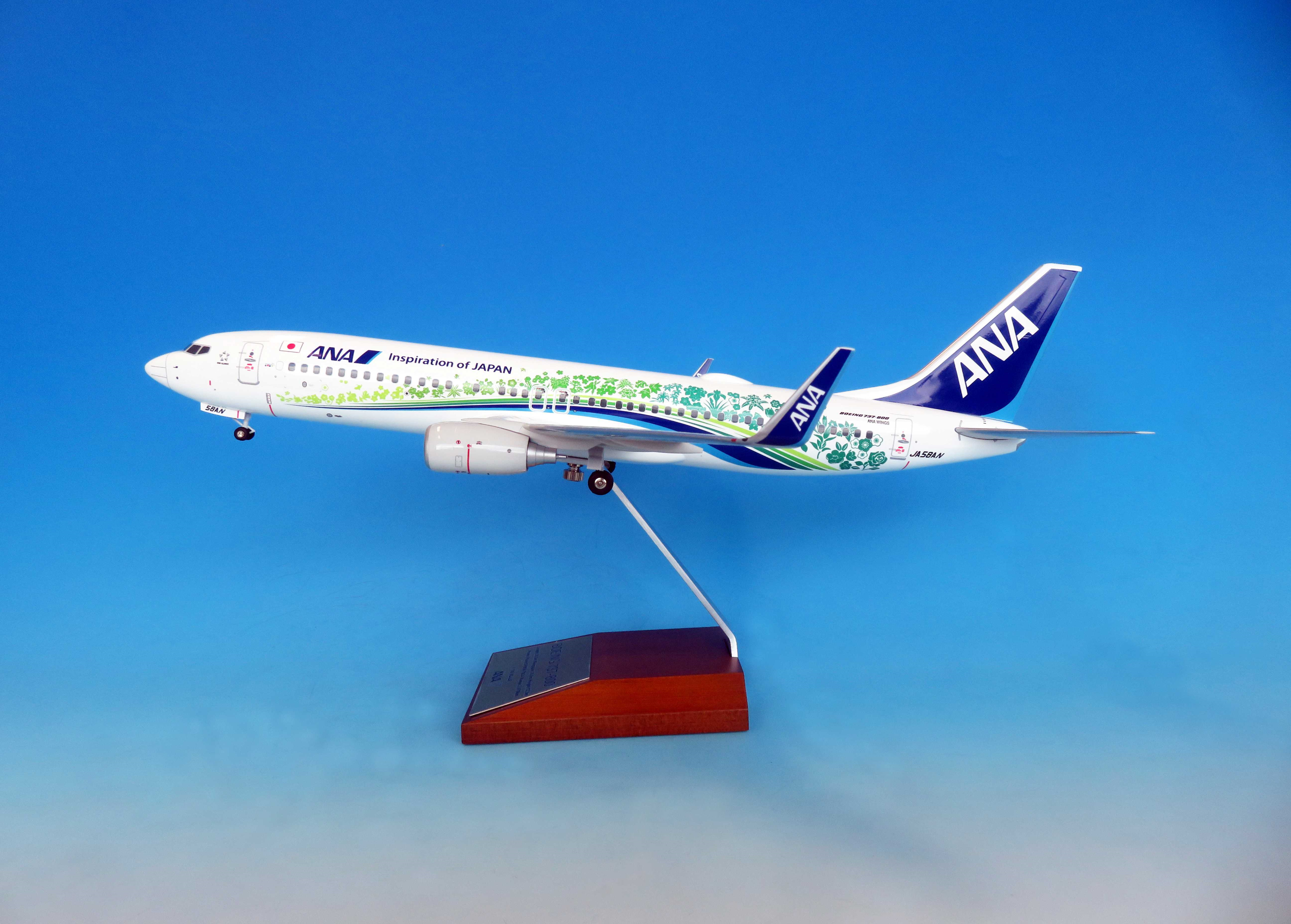 1/100 BOEING 737-800 JA58AN ANAふるさとJET スナップフィット（WiFi