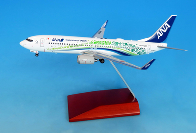 1/200  BOEING 737-800 JA58AN ANAふるさとJET ダイキャスト （WiFiレドーム・VHFアンテナ・ギアつき ）