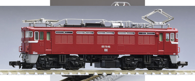 TOMIX 1/150 国鉄 ED75-0形電気機関車(ひさしなし・前期型)