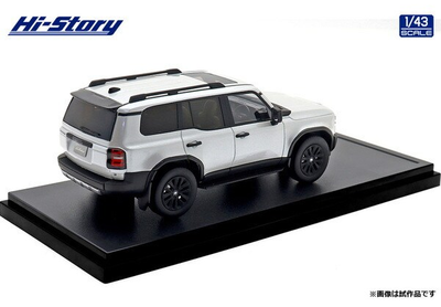 HS 1/43 Toyota LANDCRUISER 250 ZX (2024) プラチナホワイトパールマイカ