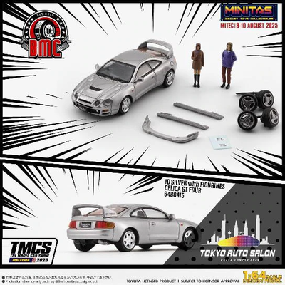 BM CREATIONS 1/64 トヨタ セリカ GT-4  シルバー RＨＤ   フィギュア付