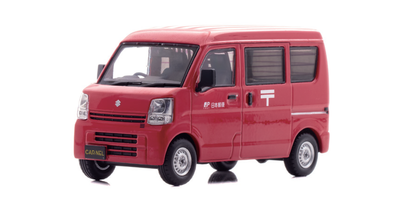 1/43 スズキ エブリイ (DA17V) 2015 郵便集配車 *500pcs