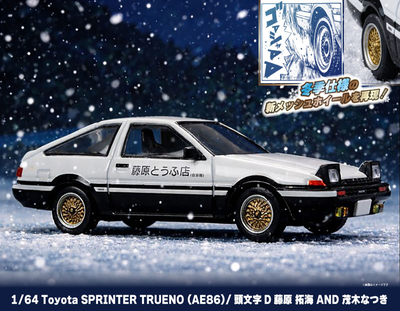 HJ 1/64 Toyota SPRINTER TRUENO (AE86)/　頭文字D藤原 拓海 AND 茂木なつき	