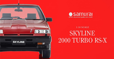 京商オリジナルsamurai  1/18 日産 スカイライン 2000 ターボ RS-X (レッド) 限定 500個