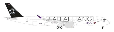 herpa 1/500 A350-900 タイ航空 "Star Alliance" HS-THU