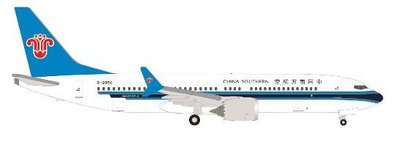 herpa 1/500 737 Max 8 中国南方航空 B-205K