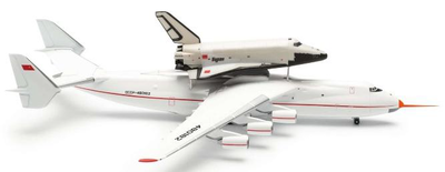 herpa 1/400 AN-225&ブラン オービター セット テストフライト (プローブ付) CCCP-480182