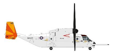 herpa 1/200 CMV-22B アメリカ海軍 ノーフォーク海軍基地 VRM-40 169457/JM-40