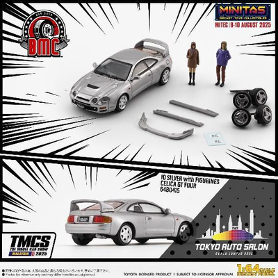 BM CREATIONS 1/64 (ダイキャスト製) トヨタ セリカ GT- 4 フィギュア付 シルバー RＨＤ